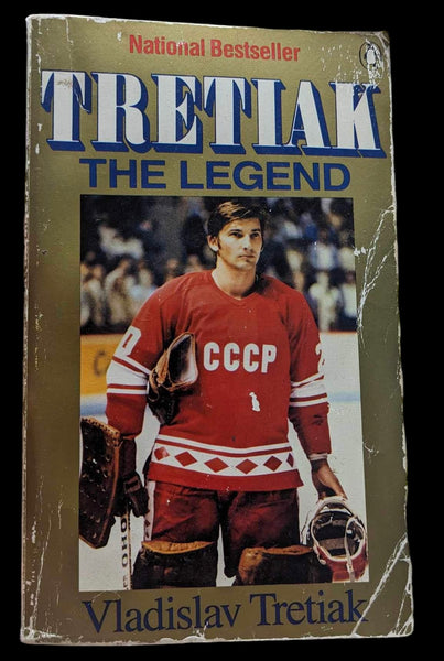 TRETIAK: The Legend