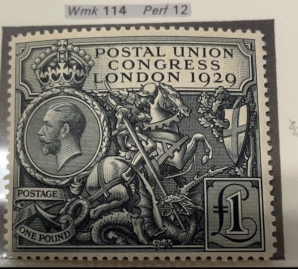 Great Britain iconic Stamp