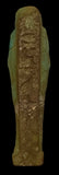 Egyptian Ushabti 26th Dynasty