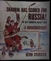 Shadrin has Scored for Russia! The Day Canadian Hockey Died - a Mockumentary