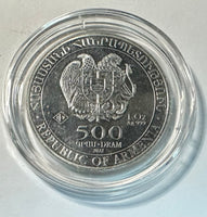 1 Oz Round Noah’s Ark