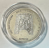 1 Oz Round Chiwoo Cheonwang