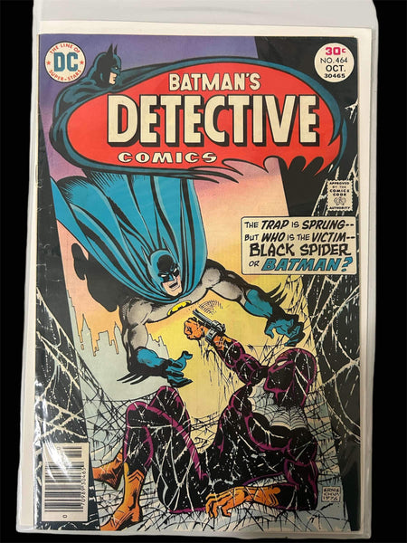 Detective Comics #464